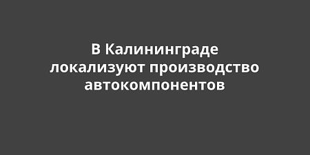 � ������������ ���������� ������������ ���������������