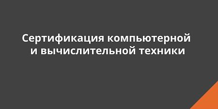 ������������ ������������ � �������������� �������