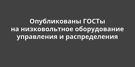 ������������ ����� �� ������������� ������������ ���������� � �������������