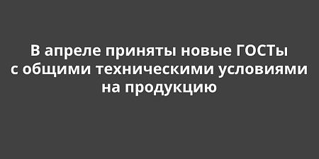 � ������ ������� ����� ����� � ������ ������������ ��������� �� ���������