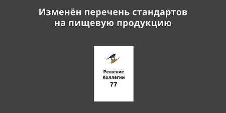 ������� �������� ���������� �� ������� ���������