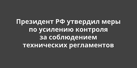 ��������� �� �������� ���� �� �������� �������� �� ����������� ����������� �����������