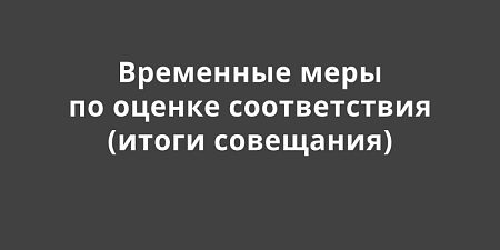 ��� ����������� ��������� ���� �� ����������� �������� ������ ������������ �������������� ����