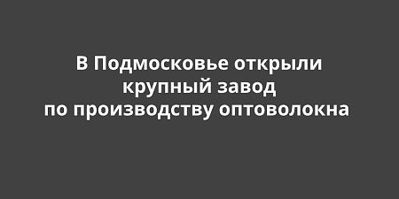 � ����������� ������� ������� ����� �� ������������ ����������� ��������� 30 000 �� � ���