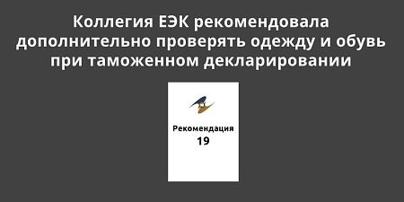 �������� ��� ������������� ������������� ��������� ������ � ����� ��� ���������� ��������������