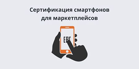 ������������ ���������� ��� �������������