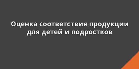 ������ ������������ ��������� ��� ����� � ����������