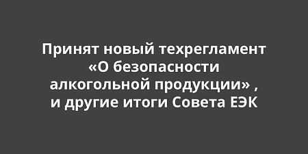 ����� ������������ �� ������������ ����������� ��������� ������, � ������ ����������� ����� ������ ����������� ������������� �������� (���)