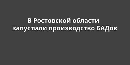 � ���������� ������� ��������� ������������ �����