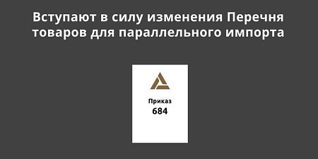 ���������� �������� ������� ��� ������������� �������