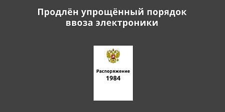 ������ ���������� ������� ����� �����������