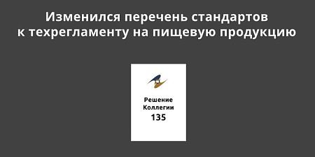 ��������� �������� ���������� � ������������� �� ������� ���������