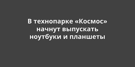 � ���������� ������� ������ ��������� �������� � ��������