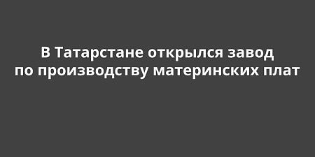 � ���������� �������� ����� �� ������������ ����������� ����