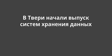 � ����� ������ ������ ������ �������� ������