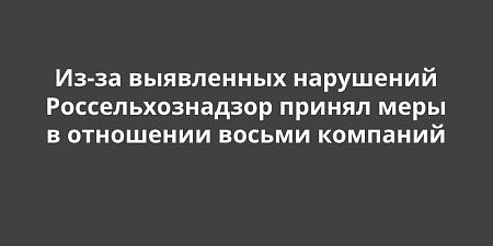 ��-�� ���������� ��������� ���������������� ������ ���� � ��������� ������ ��������