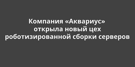 �������� ��������� ������� ����� ��� ���������������� ������ ��������