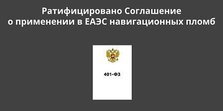 �������������� ���������� � ���������� � ���� ������������� �����