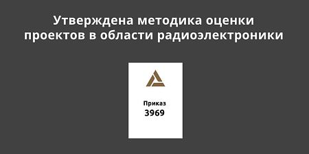 ���������� �������� ������ �������� � ������� ������������ ����������� ����������� � ���������������� ���������� � ����� ��������������