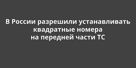 � ������ ��������� ������������� ���������� ������ �� �������� ����� ��