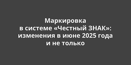 ���������� � ������� �������� ���ʻ: ��������� � ���� 2025 ���� � �� ������