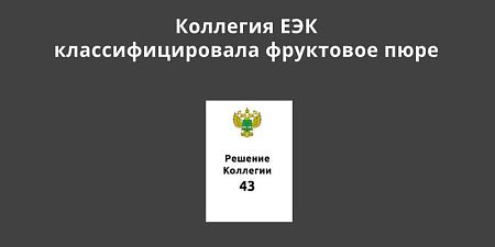 �������� ��� ���������������� ��������� ����