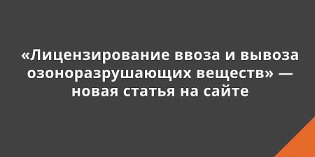 ��������������� ����� � ������ ���������������� ������� � ����� ������ �� �����