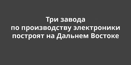 ��� ������ �� ������������ ����������� �������� �� ������� �������