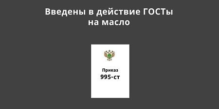 ������� � �������� ����� �� �����