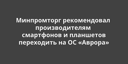 ����������� ������������ �������������� ���������� � ��������� ���������� �� �� �������