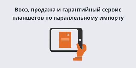 ����, ������� � ����������� ������ ��������� �� ������������� �������