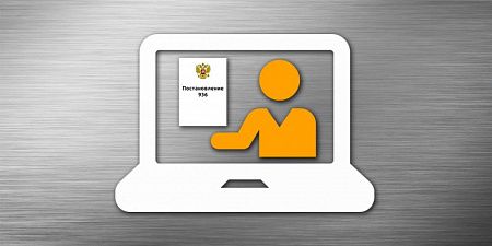 ���������� ���������� �� ������� �� ����� �������� ������������ � ������ �������������� ����������