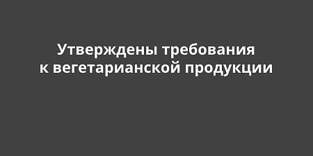 ���������� ���������� � �������������� ���������