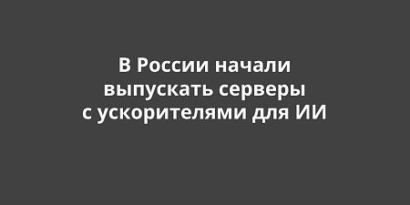 � ������ ������ ��������� ������� � ������������ ��� ��