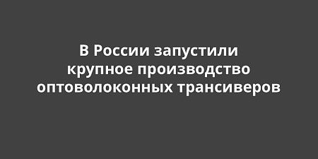 � ������ ��������� ������� ������������ �������������� �����������