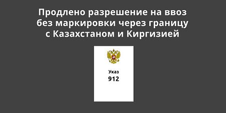 �������� ���������� �� ���� ��� ���������� ����� ������� � ����������� � ���������