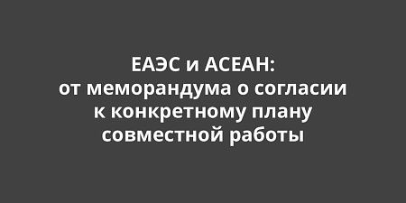 ���� � �����: �� ����������� � ��������������� � ����������� ����� ���������� ������