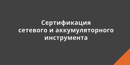 ������������ �������� � ��������������� ������������������