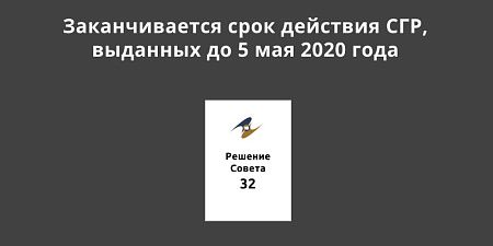 ��������� �������� ��� �� ���������