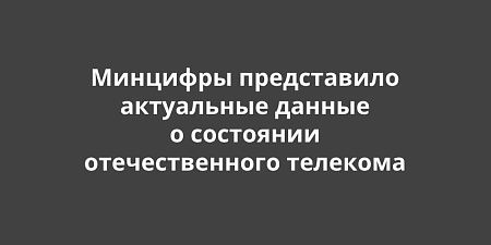 �������� ����������� ���������� ������ � ��������� �������������� ��������