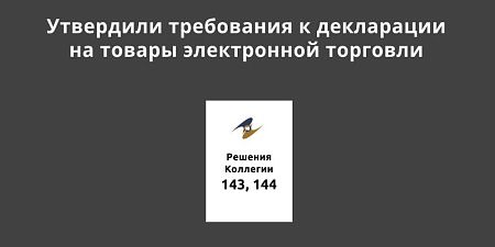 ��������� ���������� � ���������� �� ������ ����������� ��������