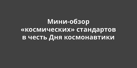 ����-����� ������������� ���������� � ����� ��� ������������