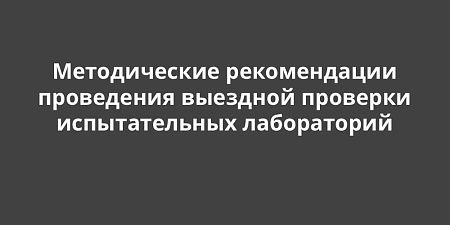 ����� ������������ ������������ ���������� �������� �������� ������������� � ������������� �����������