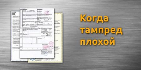 ��� ���������� ������ ����� ��������� �������� ��������