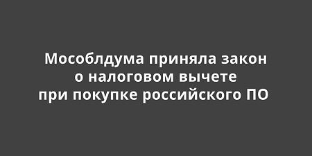 ���������� ������� ����� � ��������� ������ ��� ������� ����������� �� 