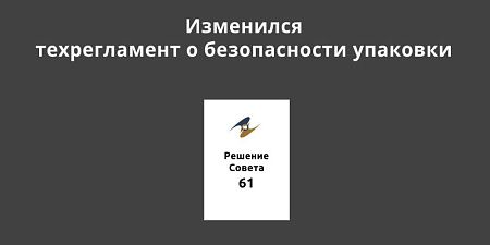 ��������� ������������ � ������������ ��������