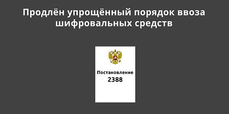 ������ ���������� ������� ����� ������������ �������