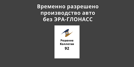 ����������������� ����� ���� ����� ��������� ���� ��� ���-������� �� 31 ������ 2023 ����