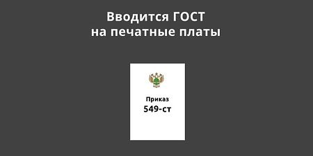 �������� ���� �� �������� �����