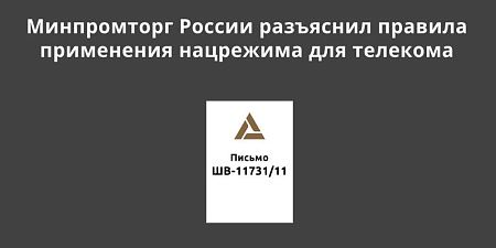 ����������� ������ ��������� ������� ���������� ������������� ������ ��� ��������